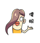 Fish couple（個別スタンプ：33）