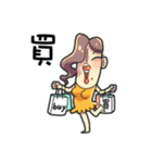 Fish couple（個別スタンプ：34）