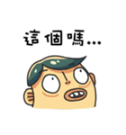 Fish couple（個別スタンプ：36）