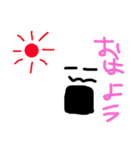 親方のおにぎりスタンプ（個別スタンプ：5）