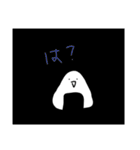 親方のおにぎりスタンプ（個別スタンプ：11）