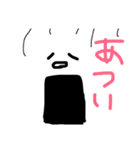 親方のおにぎりスタンプ（個別スタンプ：20）