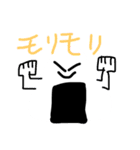 親方のおにぎりスタンプ（個別スタンプ：26）