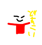 親方のおにぎりスタンプ（個別スタンプ：27）