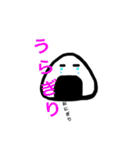 親方のおにぎりスタンプ（個別スタンプ：38）