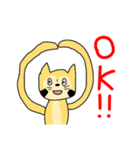 かわいいたぬきのひこまるスタンプ（個別スタンプ：5）