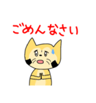 かわいいたぬきのひこまるスタンプ（個別スタンプ：9）