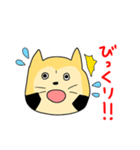 かわいいたぬきのひこまるスタンプ（個別スタンプ：10）