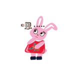 lovely pink pink rabbit（個別スタンプ：1）