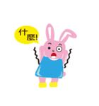 lovely pink pink rabbit（個別スタンプ：6）
