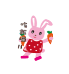 lovely pink pink rabbit（個別スタンプ：10）