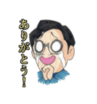さとう社長の日常（個別スタンプ：3）