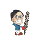 さとう社長の日常（個別スタンプ：7）