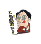 さとう社長の日常（個別スタンプ：8）