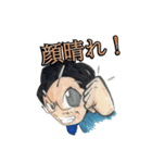 さとう社長の日常（個別スタンプ：12）