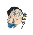 さとう社長の日常（個別スタンプ：13）