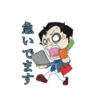 さとう社長の日常（個別スタンプ：14）