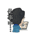 さとう社長の日常（個別スタンプ：17）