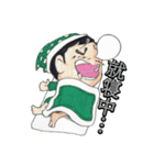 さとう社長の日常（個別スタンプ：18）