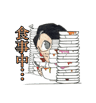 さとう社長の日常（個別スタンプ：21）
