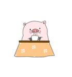 Piggy chan（個別スタンプ：6）