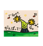 mr.sprout（個別スタンプ：12）