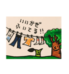 mr.sprout（個別スタンプ：14）