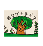 mr.sprout（個別スタンプ：20）