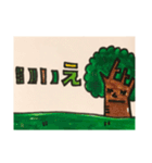 mr.sprout（個別スタンプ：23）