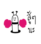 Mr. Worm（個別スタンプ：27）