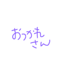 大阪 泉州弁3（個別スタンプ：10）