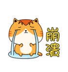 Father's cat（個別スタンプ：35）