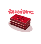 Red Velvet cake（個別スタンプ：3）