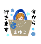 ♦まゆこ専用スタンプ♦②大人かわいい（個別スタンプ：25）