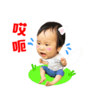 Baby Kai's daily life（個別スタンプ：6）