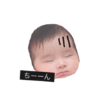 いちなのお顔スタンプ（個別スタンプ：3）