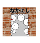 【なかにし】さん専用名前☆名字スタンプ（個別スタンプ：28）