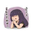 Ashamed Woman（個別スタンプ：1）