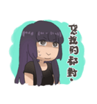 Ashamed Woman（個別スタンプ：5）