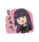 Ashamed Woman（個別スタンプ：10）