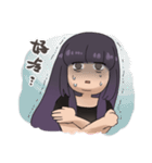 Ashamed Woman（個別スタンプ：12）