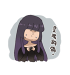 Ashamed Woman（個別スタンプ：16）