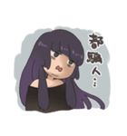 Ashamed Woman（個別スタンプ：34）