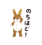 うさぎのぬいぐるみのうさこちゃん。（個別スタンプ：9）