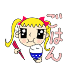 すてきなまいにち かわいい女の子スタンプ（個別スタンプ：34）