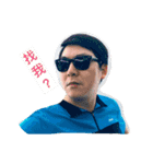 shih chieh wei（個別スタンプ：1）