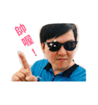 shih chieh wei（個別スタンプ：4）