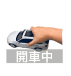 shih chieh wei（個別スタンプ：15）