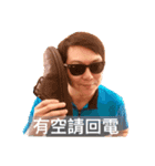 shih chieh wei（個別スタンプ：23）