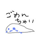 obakee（個別スタンプ：4）